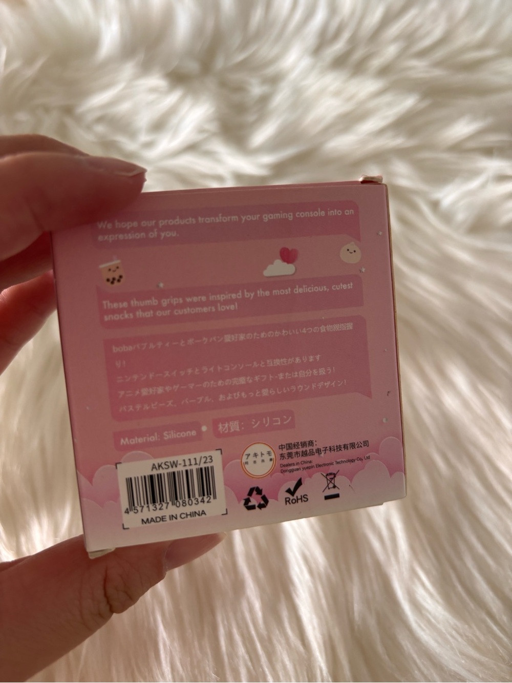 NEW Cute Pink Dumpling & Bubble Tea Boba Thumb Grips for Controllers - Picture 3 of 3